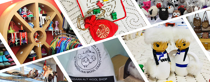 shops in ulaanbaatar